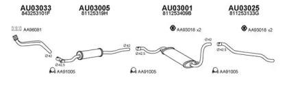 Veneporte 030120 Schalldaempfer