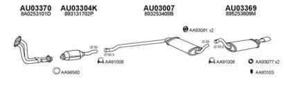Veneporte 030153 Schalldaempfer