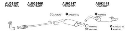 Veneporte 030154 Глушник вихлопних газів кінцевий Veneporte 030154 Глушник вихлопних газів кінцевий