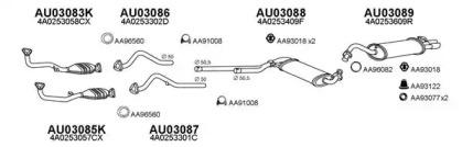Veneporte 030173 Глушник вихлопних газів кінцевий Veneporte 030173 Глушник вихлопних газів кінцевий