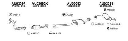 Veneporte 030180 Schalldaempfer