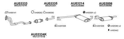 Veneporte 030182 Schalldaempfer Veneporte 030182 Schalldaempfer
