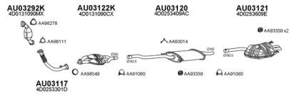 Veneporte 030213 Schalldaempfer Veneporte 030213 Schalldaempfer