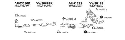 Veneporte 030214 Schalldaempfer Veneporte 030214 Schalldaempfer