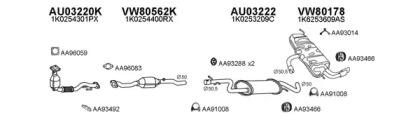 Veneporte 030215 Schalldaempfer Veneporte 030215 Schalldaempfer
