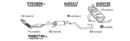 Veneporte 030226 Schalldaempfer