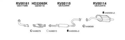 Veneporte 050040 Schalldaempfer Veneporte 050040 Schalldaempfer