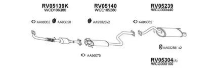 Veneporte 050111 Schalldaempfer