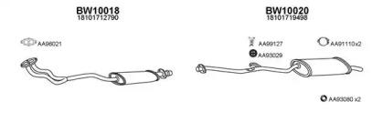 Veneporte 100003 Schalldaempfer