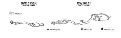 Veneporte 100011 Глушник вихлопних газів кінцевий Veneporte 100011 Глушник вихлопних газів кінцевий