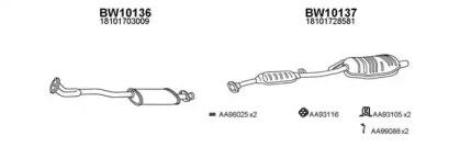Veneporte 100022 Schalldaempfer Veneporte 100022 Schalldaempfer