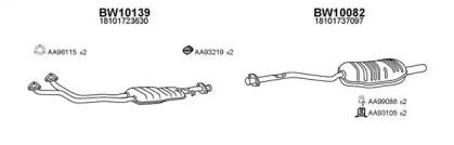 Veneporte 100029 Schalldaempfer Veneporte 100029 Schalldaempfer