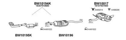 Veneporte 100069 Schalldaempfer Veneporte 100069 Schalldaempfer
