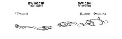 Veneporte 100074 Schalldaempfer