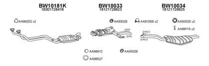 Veneporte 100075 Глушник вихлопних газів кінцевий Veneporte 100075 Глушник вихлопних газів кінцевий