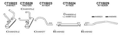 Veneporte 150001 Глушник вихлопних газів кінцевий Veneporte 150001 Глушник вихлопних газів кінцевий