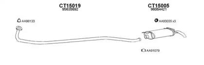 Veneporte 150003 Глушник вихлопних газів кінцевий Veneporte 150003 Глушник вихлопних газів кінцевий