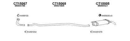 Veneporte 150007 Schalldaempfer Veneporte 150007 Schalldaempfer