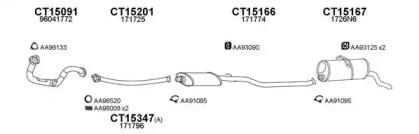 Veneporte 150014 Schalldaempfer Veneporte 150014 Schalldaempfer