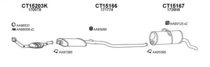 Veneporte 150016 Глушник вихлопних газів кінцевий