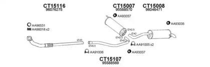 Veneporte 150026 Schalldaempfer Veneporte 150026 Schalldaempfer