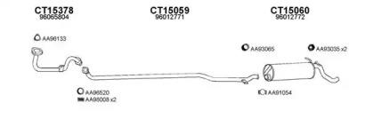 Veneporte 150052 Schalldaempfer Veneporte 150052 Schalldaempfer