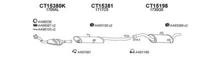 Veneporte 150066 Schalldaempfer Veneporte 150066 Schalldaempfer