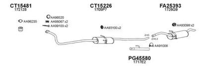 Veneporte 150083 Schalldaempfer