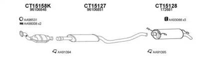 Veneporte 150103 Глушник вихлопних газів кінцевий Veneporte 150103 Глушник вихлопних газів кінцевий
