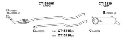 Veneporte 150104 Глушник вихлопних газів кінцевий Veneporte 150104 Глушник вихлопних газів кінцевий