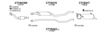 Veneporte 150113 Глушник вихлопних газів кінцевий Veneporte 150113 Глушник вихлопних газів кінцевий