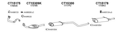 Veneporte 150116 Schalldaempfer Veneporte 150116 Schalldaempfer