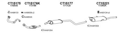 Veneporte 150118 Schalldaempfer Veneporte 150118 Schalldaempfer