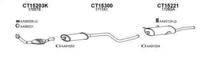Veneporte 150129 Schalldaempfer Veneporte 150129 Schalldaempfer