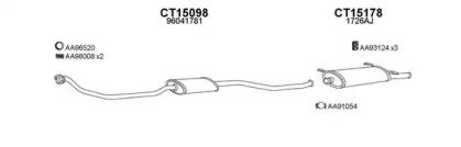 Veneporte 150134 Schalldaempfer Veneporte 150134 Schalldaempfer