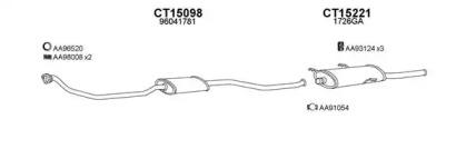 Veneporte 150135 Schalldaempfer Veneporte 150135 Schalldaempfer