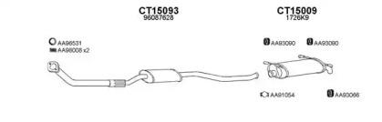Veneporte 150159 Глушник вихлопних газів кінцевий Veneporte 150159 Глушник вихлопних газів кінцевий