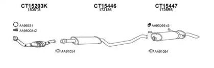 Veneporte 150164 Schalldaempfer