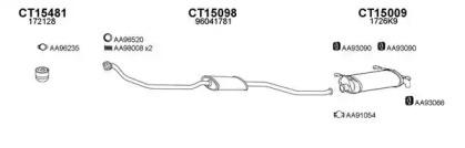 Veneporte 150165 Schalldaempfer Veneporte 150165 Schalldaempfer