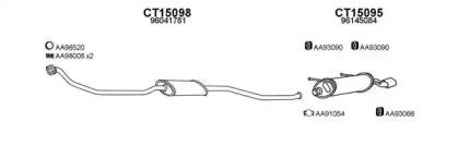 Veneporte 150166 Schalldaempfer Veneporte 150166 Schalldaempfer