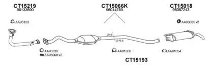 Veneporte 150177 Schalldaempfer