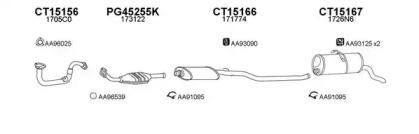 Veneporte 150181 Schalldaempfer