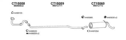 Veneporte 150191 Schalldaempfer