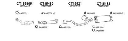 Veneporte 150215 Schalldaempfer Veneporte 150215 Schalldaempfer