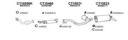 Veneporte 150216 Schalldaempfer Veneporte 150216 Schalldaempfer