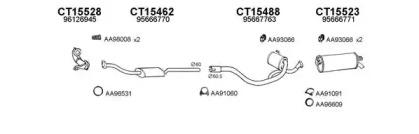 Veneporte 150218 Глушник вихлопних газів кінцевий Veneporte 150218 Глушник вихлопних газів кінцевий