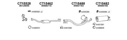 Veneporte 150219 Глушник вихлопних газів кінцевий Veneporte 150219 Глушник вихлопних газів кінцевий