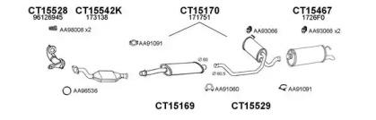 Veneporte 150220 Schalldaempfer Veneporte 150220 Schalldaempfer