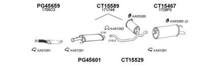 Veneporte 150223 Schalldaempfer Veneporte 150223 Schalldaempfer