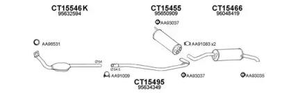 Veneporte 150233 Schalldaempfer Veneporte 150233 Schalldaempfer